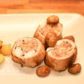 Rotolo di coniglio con castagna ☆ 栗のコニーリョ肉巻き