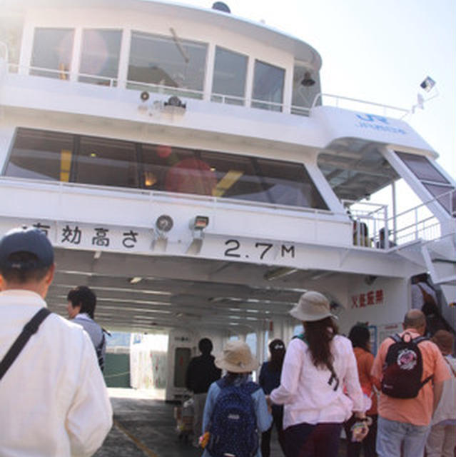 苺ママ家のＧＷの旅～宮島～