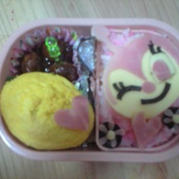 どきどきドキンちゃん弁当