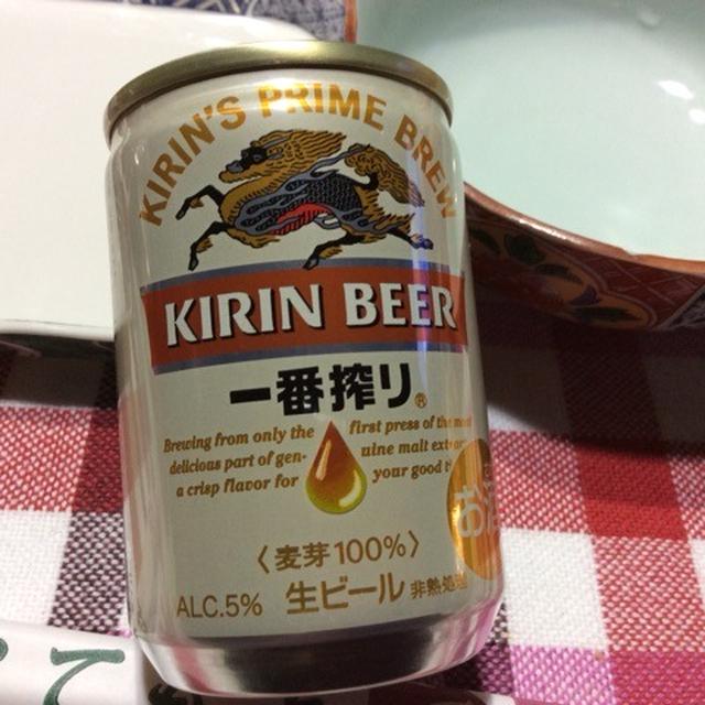 満足(๑˃̵ᴗ˂̵)