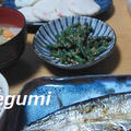 秋刀魚の開きの夕食