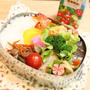 きんぴらごぼう　自分のお弁当