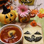 ハロウイン★パスタソースで♡ミネストローネ
