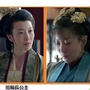 【寧国府】【言侯府】【天泉山荘】【忠粛侯府】