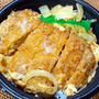 麻婆豆腐の気持ち〜ほっともっとの麻婆かつ丼〜