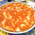 ノンナのニョッキ☆ Gnocchi della Nonna
