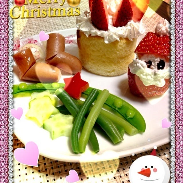 Merry Chrirtmas☆