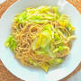 たっぷり野菜でがっつりパスタ！春キャベツとツナのスパゲティ。