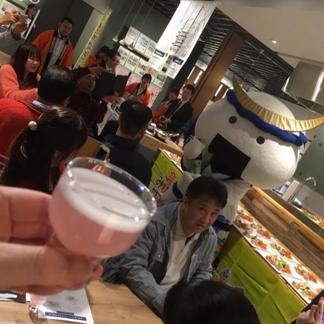 宮城がうまい、宮城食コングランプリと呑む宮城酒の会