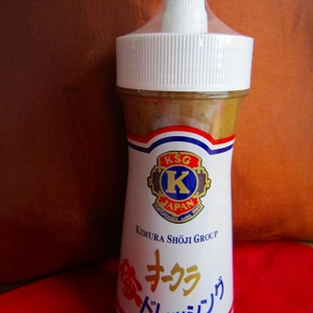 梅ドレッシングで　簡単豆腐サラダ