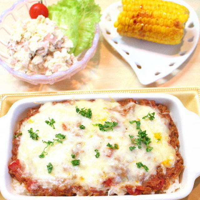 ミートドリアで晩御飯　名古屋城の鹿さん