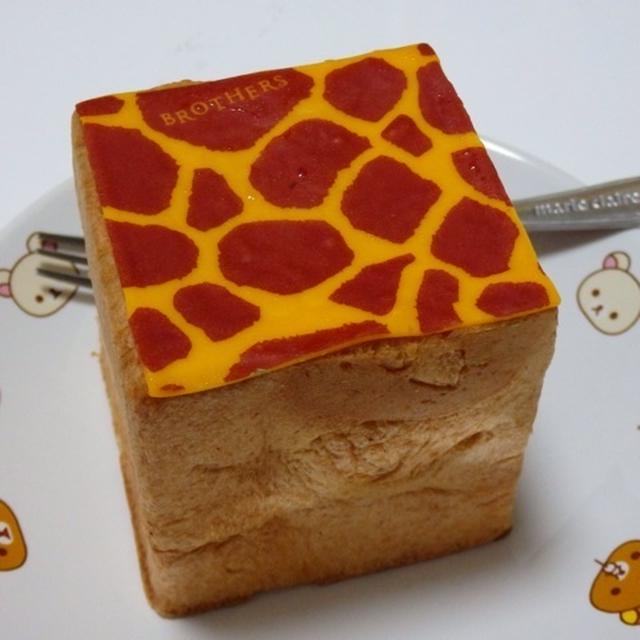 キューブシュークリーム