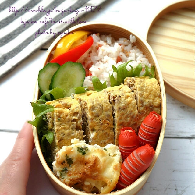 カフェ弁当☆4日分のお弁当･クソなワイドショー