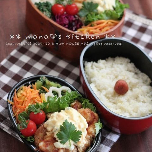 シックスパック✿ﾁｷﾝ南蛮弁 / ﾐﾆﾐﾆﾌﾟﾚｰﾄ♪