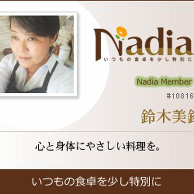 飽きることなく徹底活用！作り置きおかずのアレンジレシピ