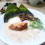 ラーメン当たり☆一風堂でラーメン食べたよ