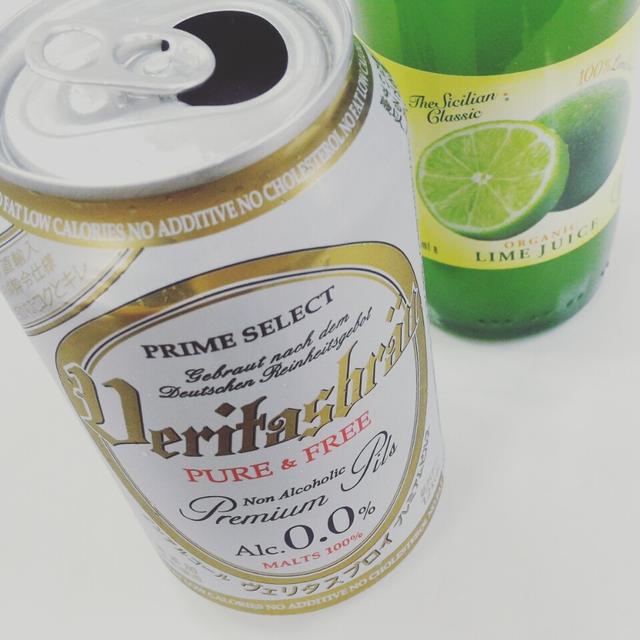 #カルディ #朝から飲みたい #ノンアルコールビール #ヴェリタスブロイ × #有機ライム