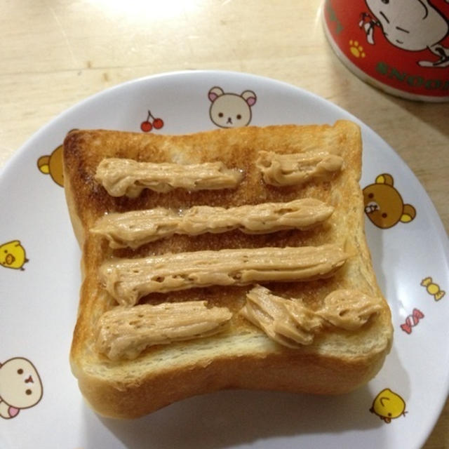 女だけの休日