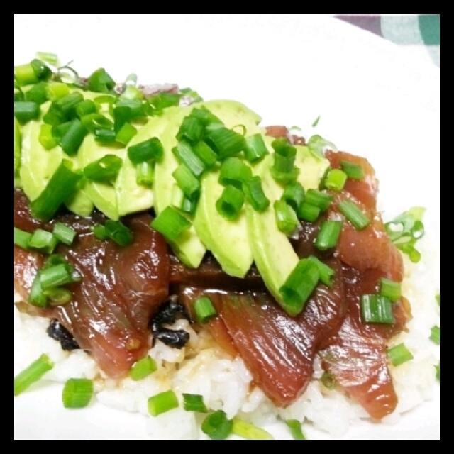 簡単ずぼら♡柚子胡椒＆わさび香るマグロアボカド丼♡