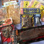 鹿児島県薩摩川内市 うなぎ 本マグロ 黒豚 詰め合わせが5400円 リピ　送料無料で鹿児島の食