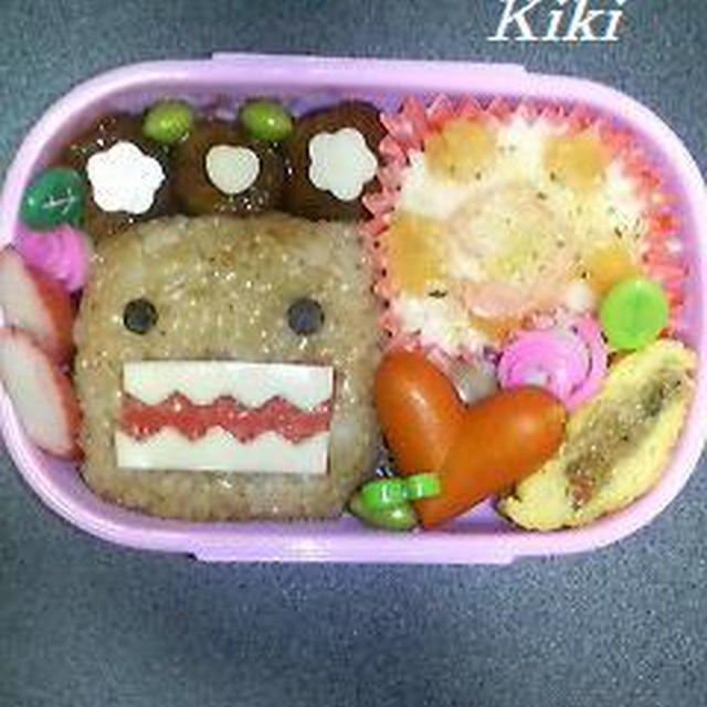 ど〜もくんのお弁当