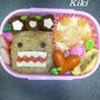 ど〜もくんのお弁当