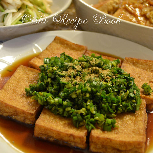 ♪万能にらだれで簡単おかず★生えごま油使用★♪