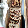 Cinnamon Walnut Cranberry Breadシナモンクランベリー胡桃ブレッド