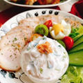 水切りヨーグルトで梅と胡瓜のクリーム(動画レシピ)//Umeboshi cream with drained yogurt.