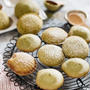 Madeleines recipe with Matcha 抹茶マドレーヌ