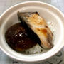 鰤の塩焼きと椎茸の炊いたん
