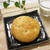 ご飯で作る！？【もちもちお米フォカッチャ】レシピ