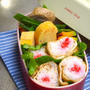 はんぺん入り☆たまご焼き♪稲荷巻き弁当