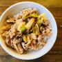 憧れのすた丼。