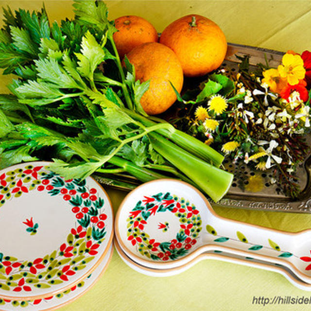 イタリアの魔女さんが教える…野の花とセロリ、オレンジのサラダ