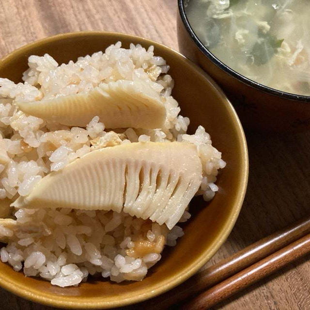 筍ごはん♪