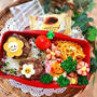 咲き誇ちゃって～♡　～可愛いJK弁当♡～