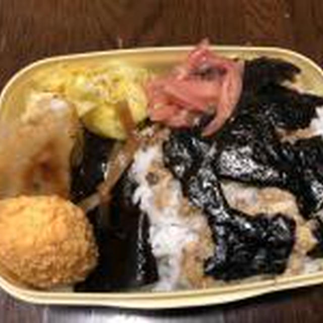 明日のお弁当
