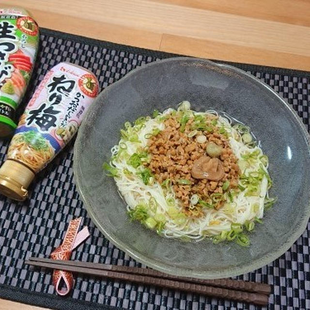 スパイスでマンネリ防止？！納豆そうめんにちょい足し(^^♪