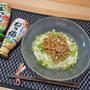 スパイスでマンネリ防止？！納豆そうめんにちょい足し(^^♪