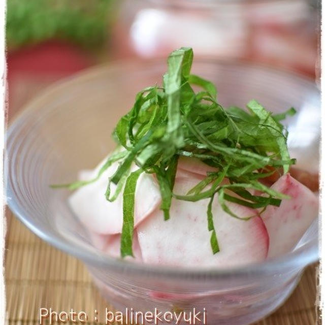 レシピブログ・カップ三浦野菜「塩麹入り赤カブの甘酢漬け」