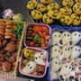 運動会のお弁当～ハロウィン2011～