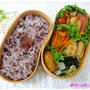 ☆黒米ごはんとウインナーポテトのケチャップ炒めのお弁当☆