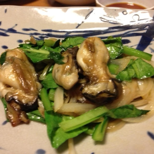 牡蠣と小松菜のアジアンテイスト炒め