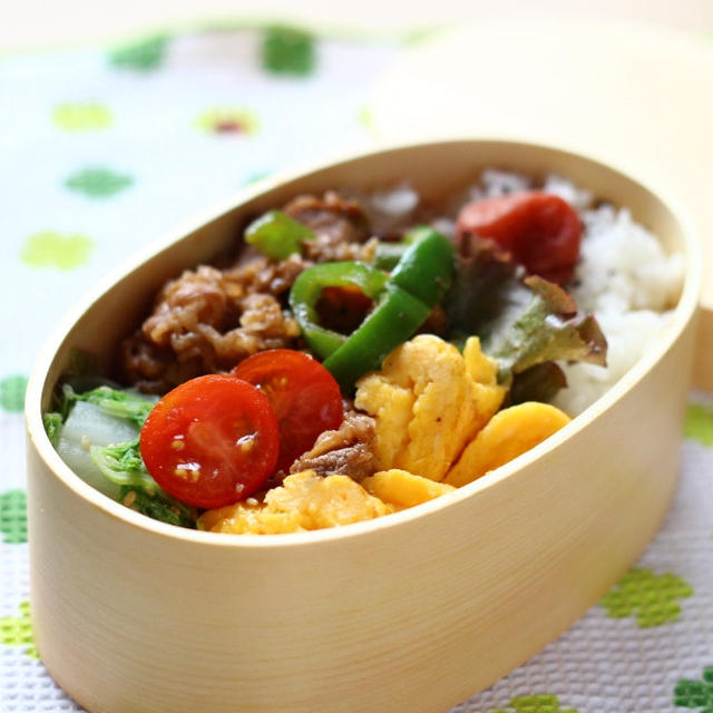 カフェ弁当☆前日の残りで 牛肉とピーマンのスタミナ炒め弁当