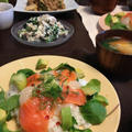 サーモンとホタテのサラダ寿司