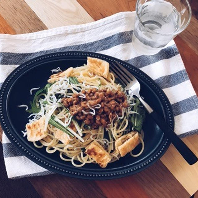 カリカリ油で揚げの納豆パスタ