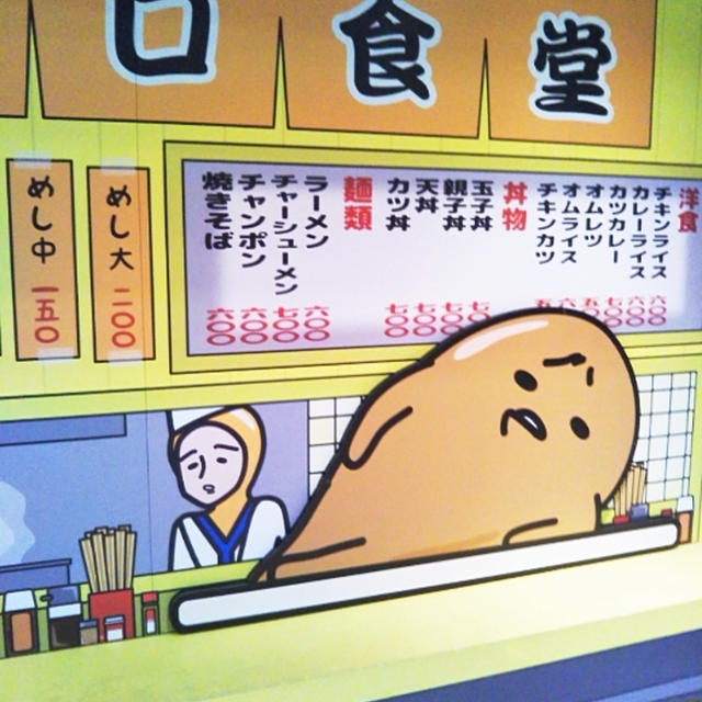 サンリオピューロランド☆またデートの付き添い中