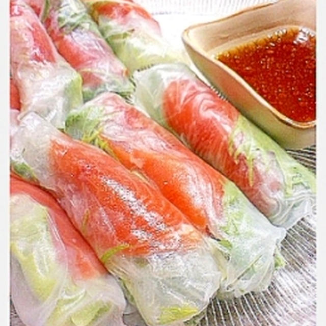 サーモンと水菜の生春巻き