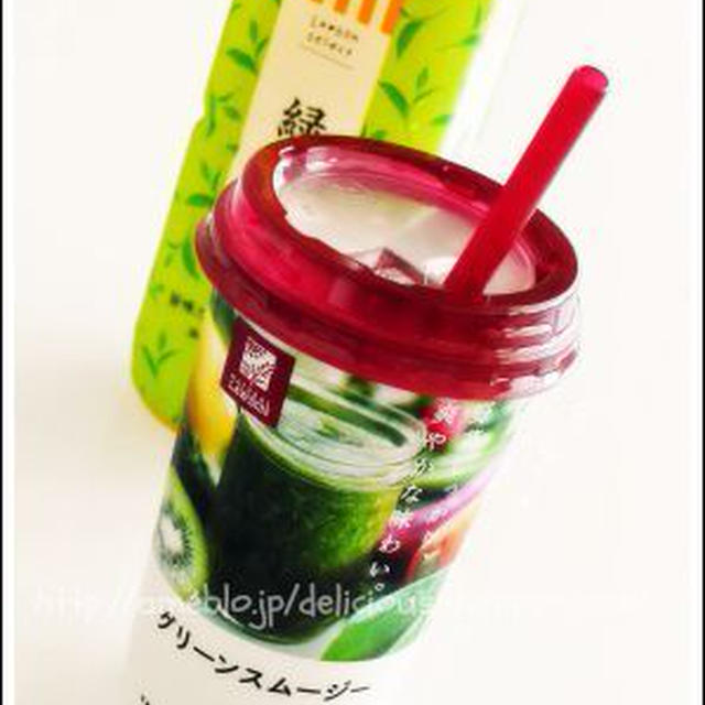 朝から手軽に野菜と果物たっぷり補給